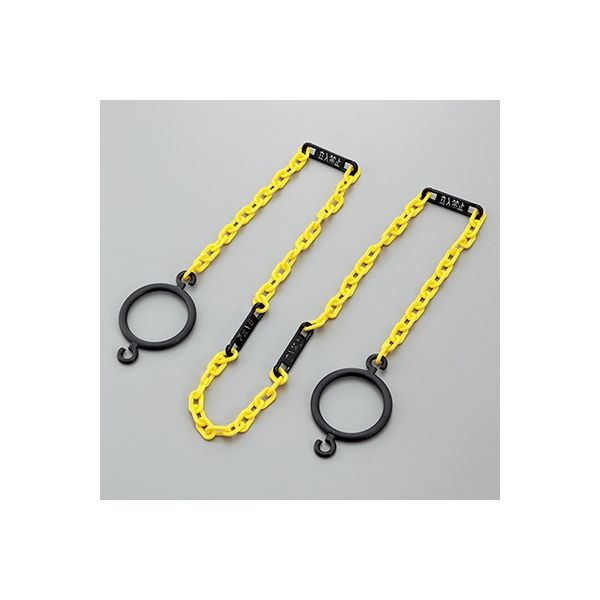 日本緑十字社 チェインバー カラーコーン用「立入禁止」 CHB-S-TR 1セット(3本) 61-9937-34（直送品）