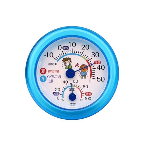 クレセル 温湿度計 熱中症・インフル TRー103B TR-103B 1セット(3個) 62-3966-39（直送品）