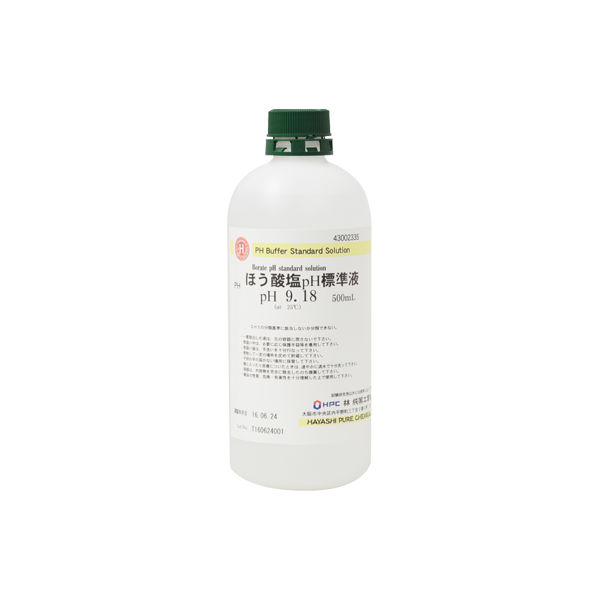 林純薬工業 ホウ酸塩pH標準液 pH 9.18 500mL 43002335 1セット(3本) 2-3128-21（直送品）