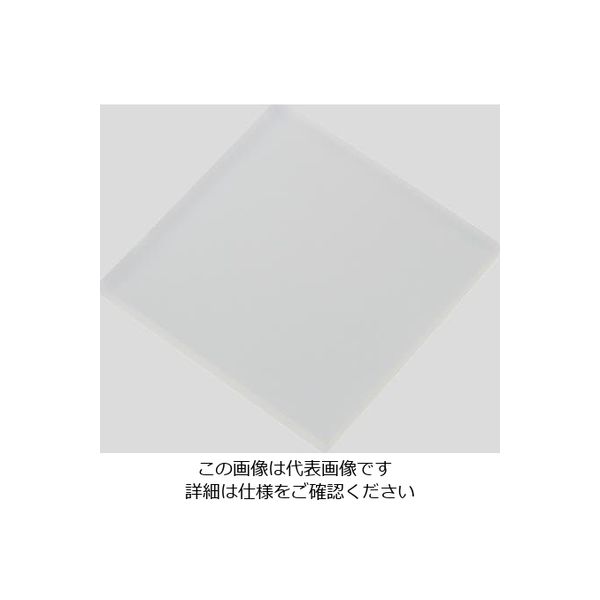 アズワン 樹脂板材 ポリプロピレン板 PPNー051001 495mm×1000mm 1mm 2-9222-01 1セット(4個:1個×4枚)（直送品）