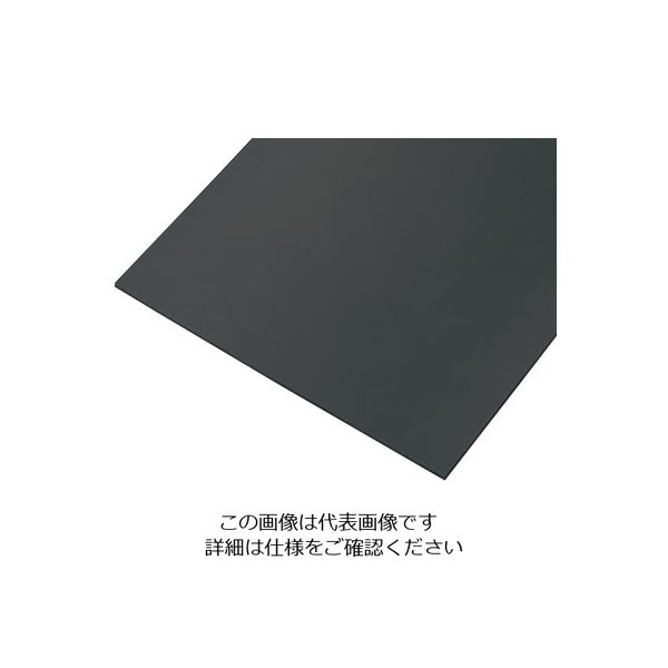 アズワン ゴムシート板材（天然ゴム） 300×300mm 厚み1mm 1セット（4枚：1枚×4） 2-9289-11（直送品）
