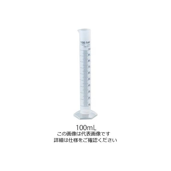 アズワン PPメスシリンダー 100mL PPM100 1セット(8個) 3-522-04（直送品）