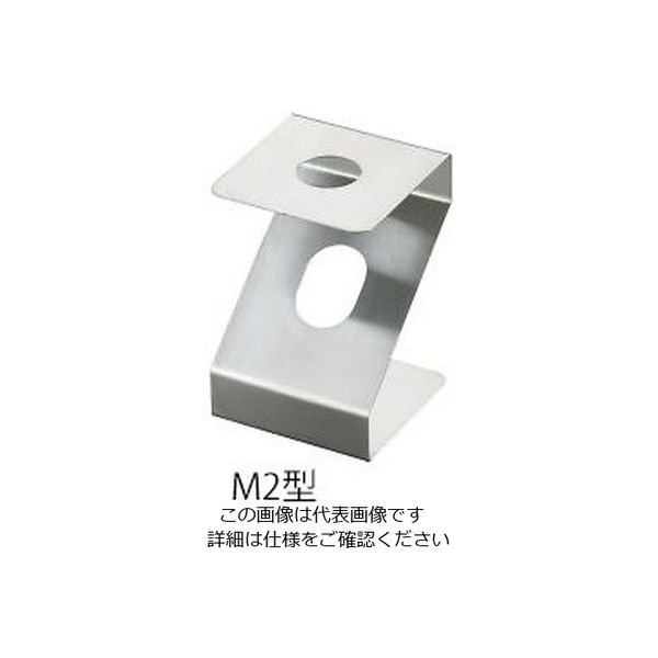 アズワン 試験管立台（Z型） 穴径Φ16mm 4-391-02 1セット（4個）