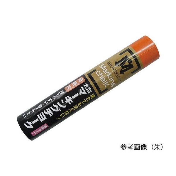祥碩堂 太型マーキングチョーク 光明丹 黒 1本入 S30024 1セット(20本) 3-7215-04（直送品）