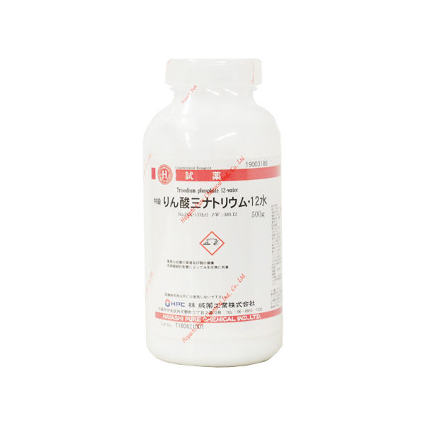 林純薬工業 りん酸三ナトリウム・12水和物 特級 500g 19003185 1セット(2本) 2-3127-26（直送品）