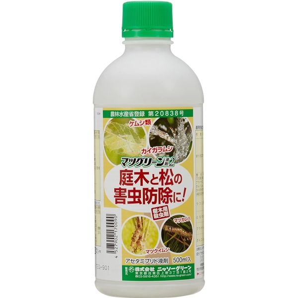 ニッソーグリーン マツグリーン液剤2　500ml 4527902170090 1個（直送品）