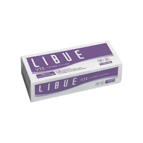 アズワン リブエハンドタオル ソフト200S 200組 2-3776-12 1袋(200組)（直送品）