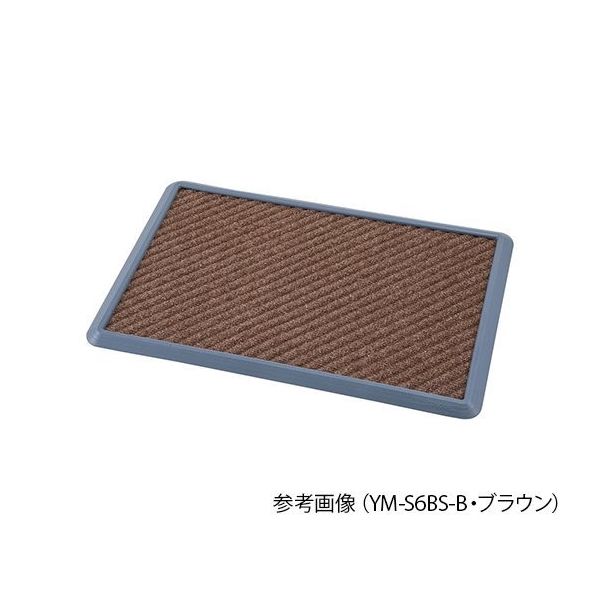 アズワン 消毒マット（耐薬仕様） 600×900×20mm ブラウン YM-S6BS-B 1セット 7-9195-02（直送品）