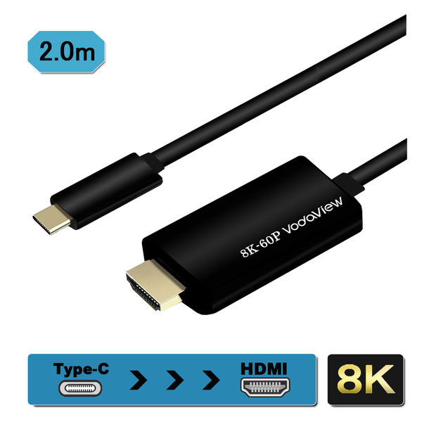 HDMI変換ケーブル 2m Type-C[オス]-HDMI[オス] 8K/60Hz VV-UCHD020-8UH