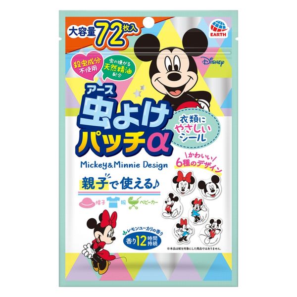 新品30ml ユーカリ等7本おまとめ品 精油 ユーカリ 10ml miwakura 美和蔵 100%天然