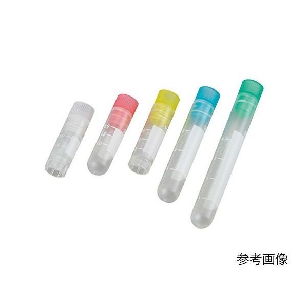 住友ベークライト セラムチューブ(インナーキャップ) 2mL 黄 50本×10包入 MS-4502Y 1箱(500本) 7-9764-03（直送品）