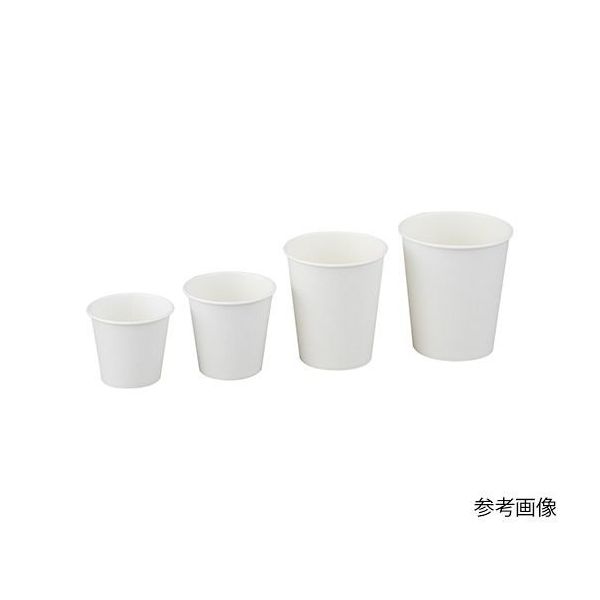 アズワン アズワンの紙コップ 3オンス 100個×30袋入 7-9798-12 1ケース(30袋)（直送品）