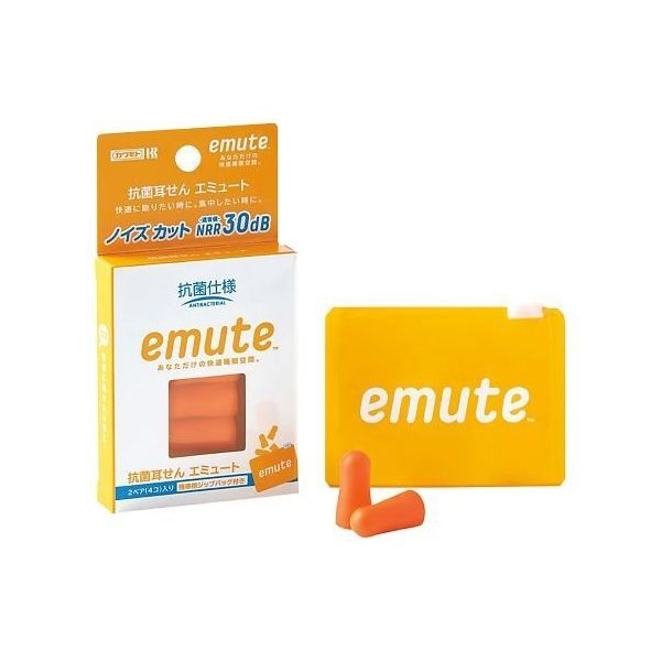川本産業 抗菌耳せん エミュート 2組入 035-000200-00 1箱(2組) 7-858-01（直送品）