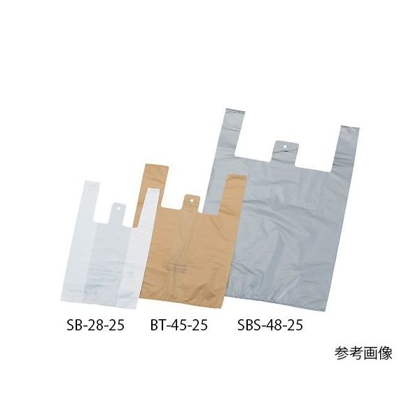 ワタナベ工業 サービスバック バイオ25 70号 乳白 50枚入 SB-70-25 1袋(50枚) 7-891-05（直送品）