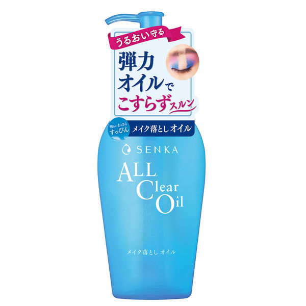 専科 オールクリアオイル 230mL クレンジング まつエクOK 黒ずみ