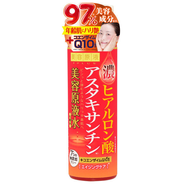 美容原液 濃厚集中美容液ah アスタキサンチン ヒアルロン酸 セール 20ml