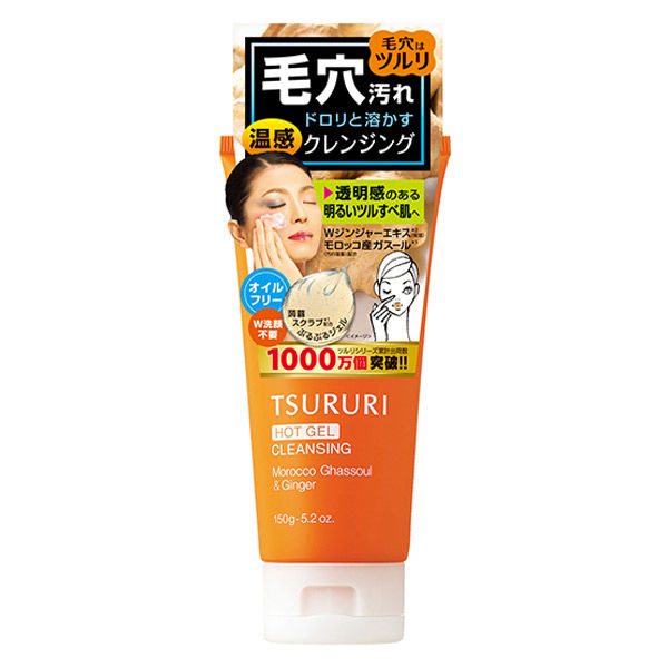 楽天市場】P-UP Clear Cleansing Gel | クリア クレンジング