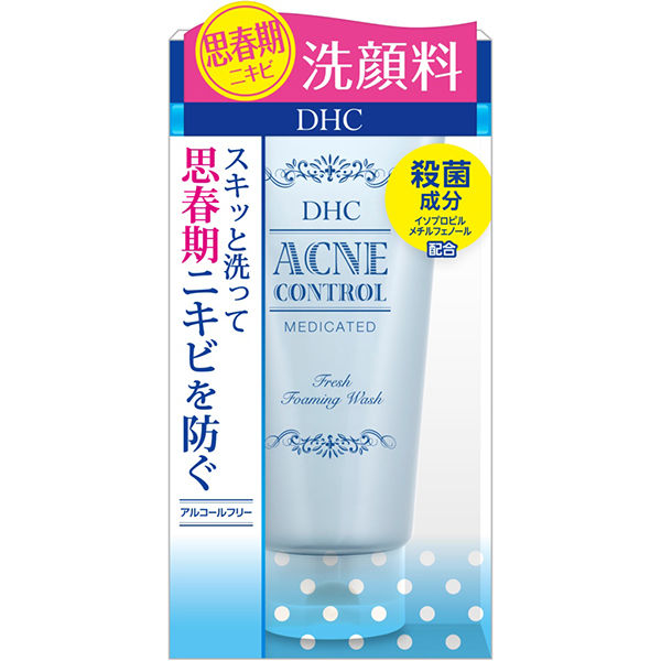 dhc 石鹸 ストア ニキビ