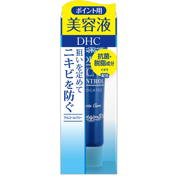 DHC 薬用アクネコントロール スポッツエッセンスEX 無香料 保湿美容液