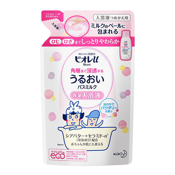 ビオレu 角層まで浸透するうるおいバスミルク パウダリーな香り 詰め替え 480ml 花王 (にごりタイプ)