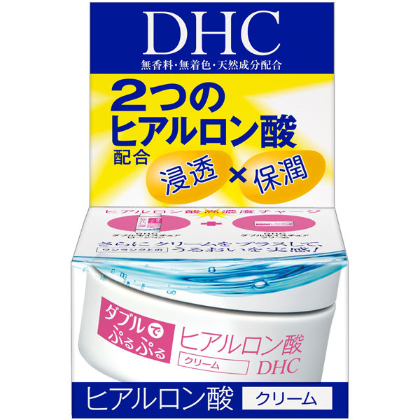 DHC ダブルモイスチュアクリーム 保湿クリーム・フェイスクリーム・ヒアルロン酸 ディーエイチシー - アスクル