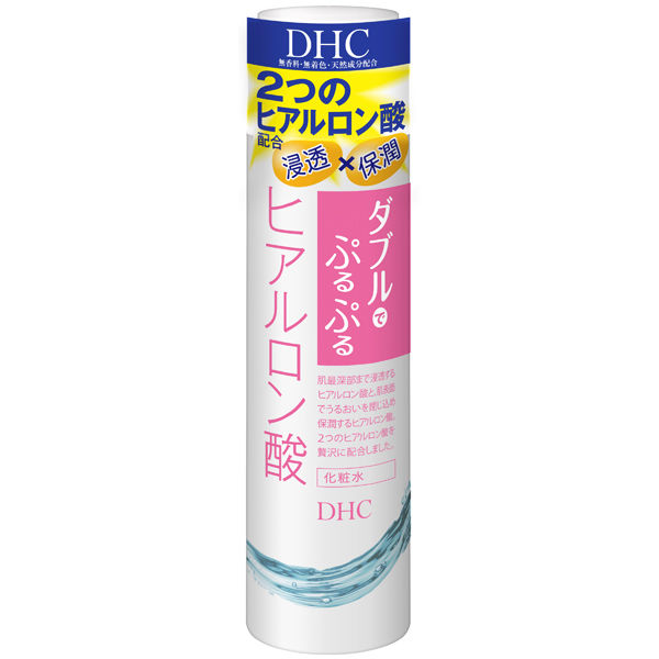 DHC ダブルモイスチュアローション 保湿化粧水・化粧液・ヒアルロン酸 ディーエイチシー - アスクル