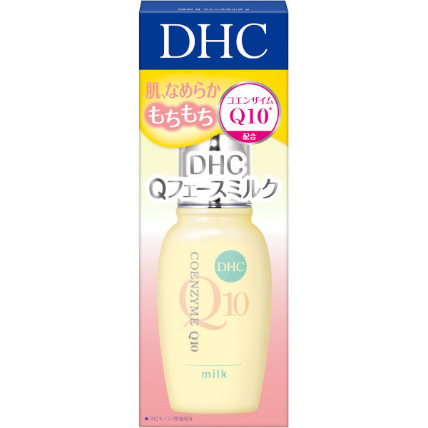 DHC Q10ミルクSS 40ml 保湿乳液・コエンザイムQ10 ディーエイチシー - アスクル