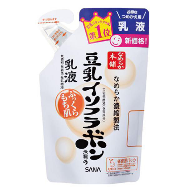 サナ なめらか本舗 乳液 NA 詰替用 無香料・無着色 130ml 常盤薬品工業