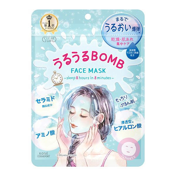 クリアターン うるうるBOMBマスク 7枚入 コーセーコスメポート アスクル