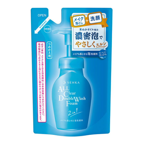 洗顔専科 メイクも落とせる泡洗顔料 つめかえ用 130mL クレンジング 