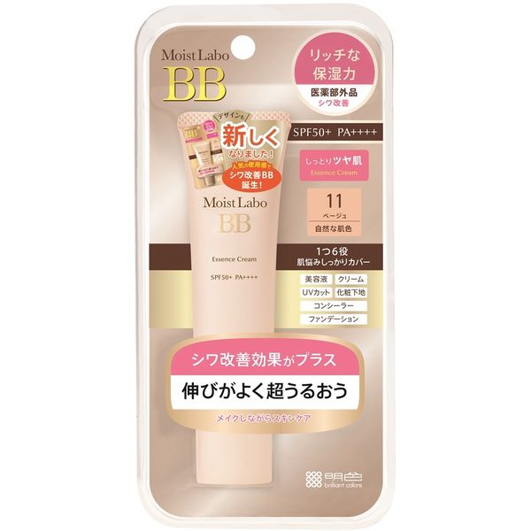 モイストラボ BBエッセンスクリーム 11ベージュ 30g SPF50+ PA++++ 明色化粧品 アスクル