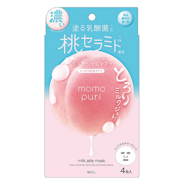 顔 の 販売 乾燥 パック