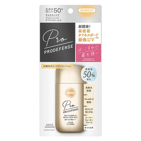 サンカットR プロディフェンス タフネスUV ミルク SPF50・PA++++ 60mL コーセーコスメポート