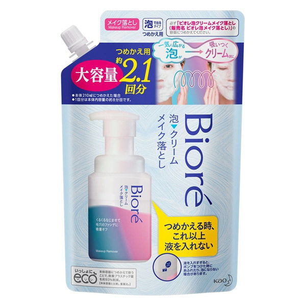 花王 ビオレ 泡クリームメイク落とし つめかえ用 大容量 355ml