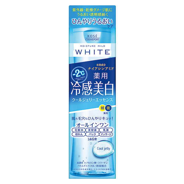 【未開封】コーセー　モイスチュアマイルド　エッセンスクリーム　保水肌　高保湿 モイスチュアマイルド ホワイト ローションL d