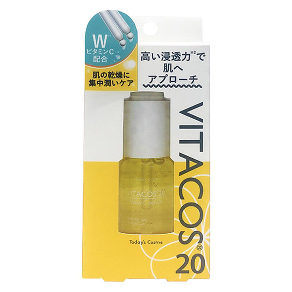 TODAY'S COSME(トゥデイズコスメ) ビタコス20美容液 20ml TODAY'S COSME(トゥデイズコスメ) ビタコス20美容液 20ml