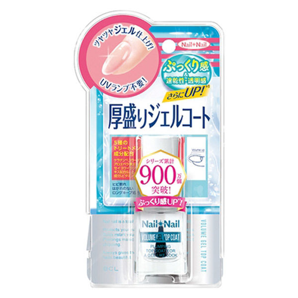 BCL ネイルネイル CCネイルコート 6mL