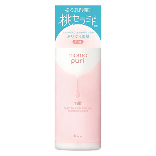 ももぷり 潤い乳液 150ml 乾燥肌 高保湿 桃セラミド 毛穴ケア BCLカンパニー