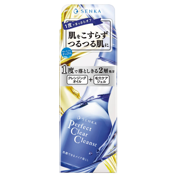 専科 パーフェクトクリアクレンズ 170ml まつエクOK W洗顔不要 毛穴ケア ファイントゥデイ アスクル