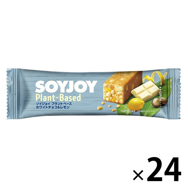 大塚製薬　SOYJOY（ソイジョイ） プラントベース ホワイトチョコ＆レモン　1セット（24本） 栄養補助食品