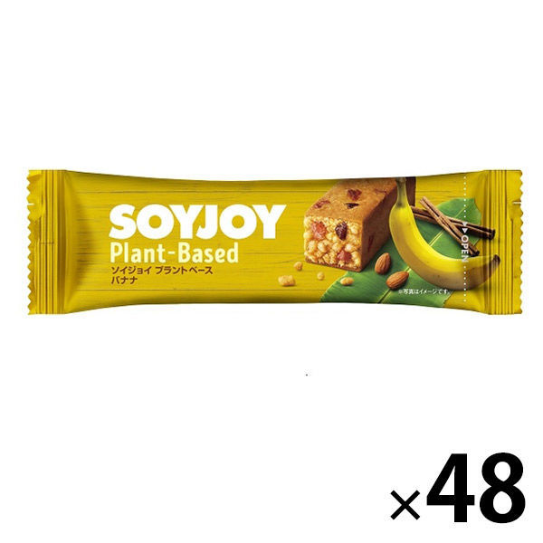 大塚製薬　SOYJOY（ソイジョイ） プラントベース バナナ　1セット（48本） 栄養補助食品