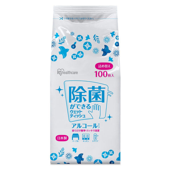 アイリスオーヤマ 除菌ができるウェットティッシュ 詰め替え用 アルコールタイプ 1袋（100枚入）