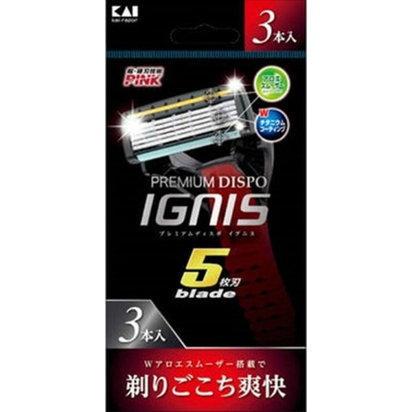 貝印 プレミアムディスポ IGNIS 使い捨てカミソリ 4901331000638 1セット(3本)（直送品）