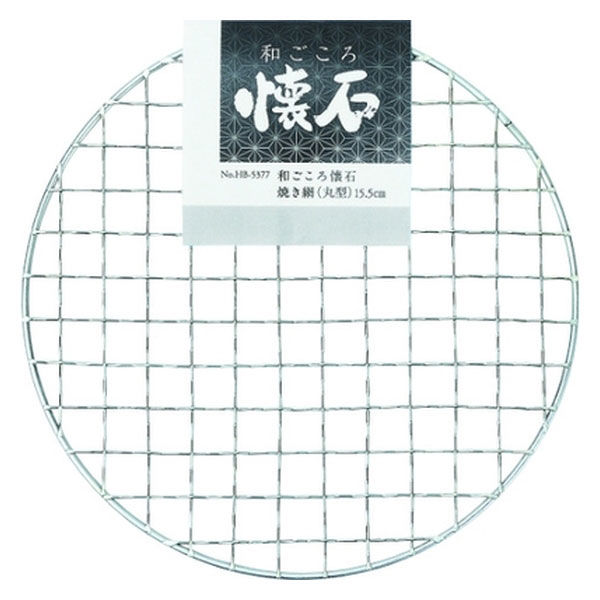 懐石　17袋 Buy Maison Mihara Yasuhiro Wayne Low 'Cracking Leather