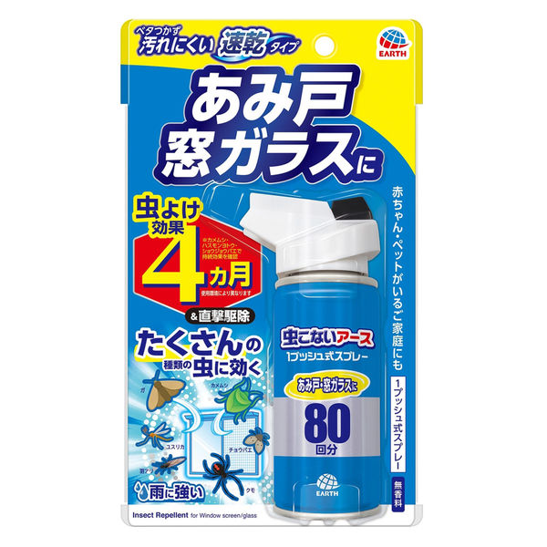 あめかえる様　ご確認用 Amazon | [アディダス] ビックサイズ ライトメッシュ キャップ