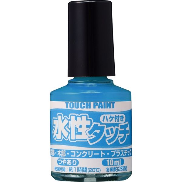 水性タッチ スカイブルー 10ML #00227670750000 1個 カンペハピオ（直送品）