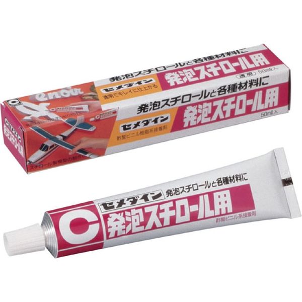 セメダイン 発泡スチロール用接着剤 50ml CA-197 1箱（直送品）