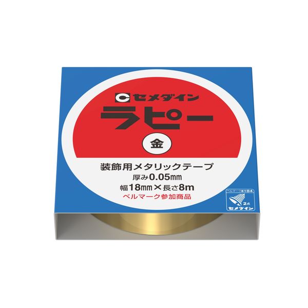 専用出品です ランクル80 フェンダーミラー用サイド部分のメクラ板です