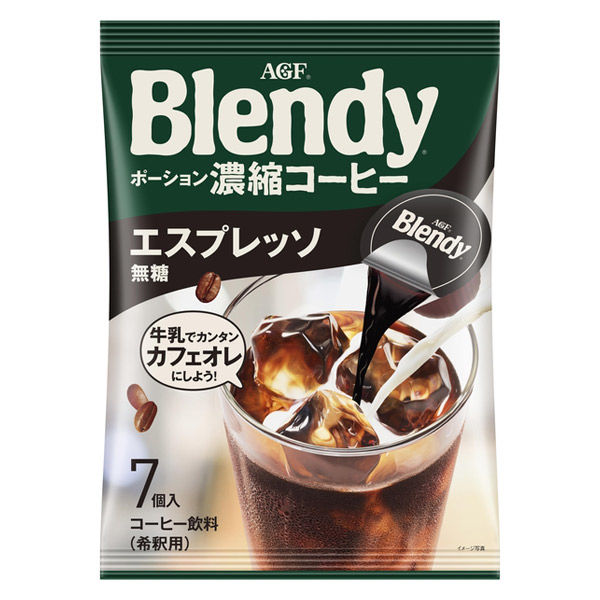 【ポーションコーヒー】味の素AGF ブレンディ ポーション 濃縮コーヒー エスプレッソ無糖 1袋（7個入）