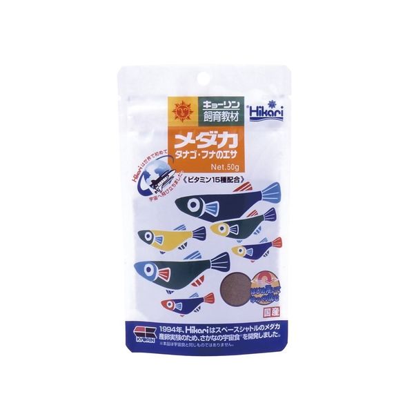 キョーリン メダカの餌 50g L55-7971-03 1セット(25袋)（直送品
